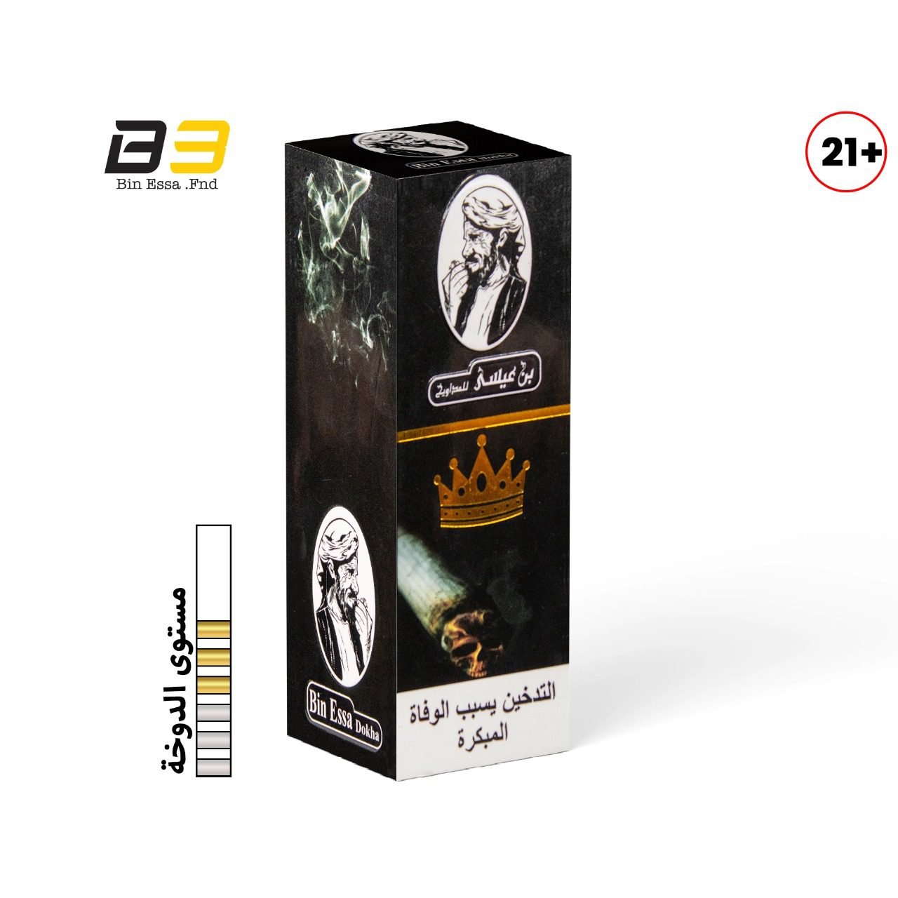 رولكس - Image 3