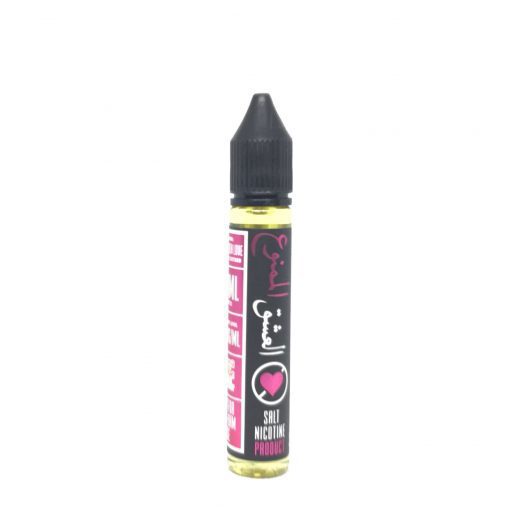 العشق الممنوع  SALT NICOTINE