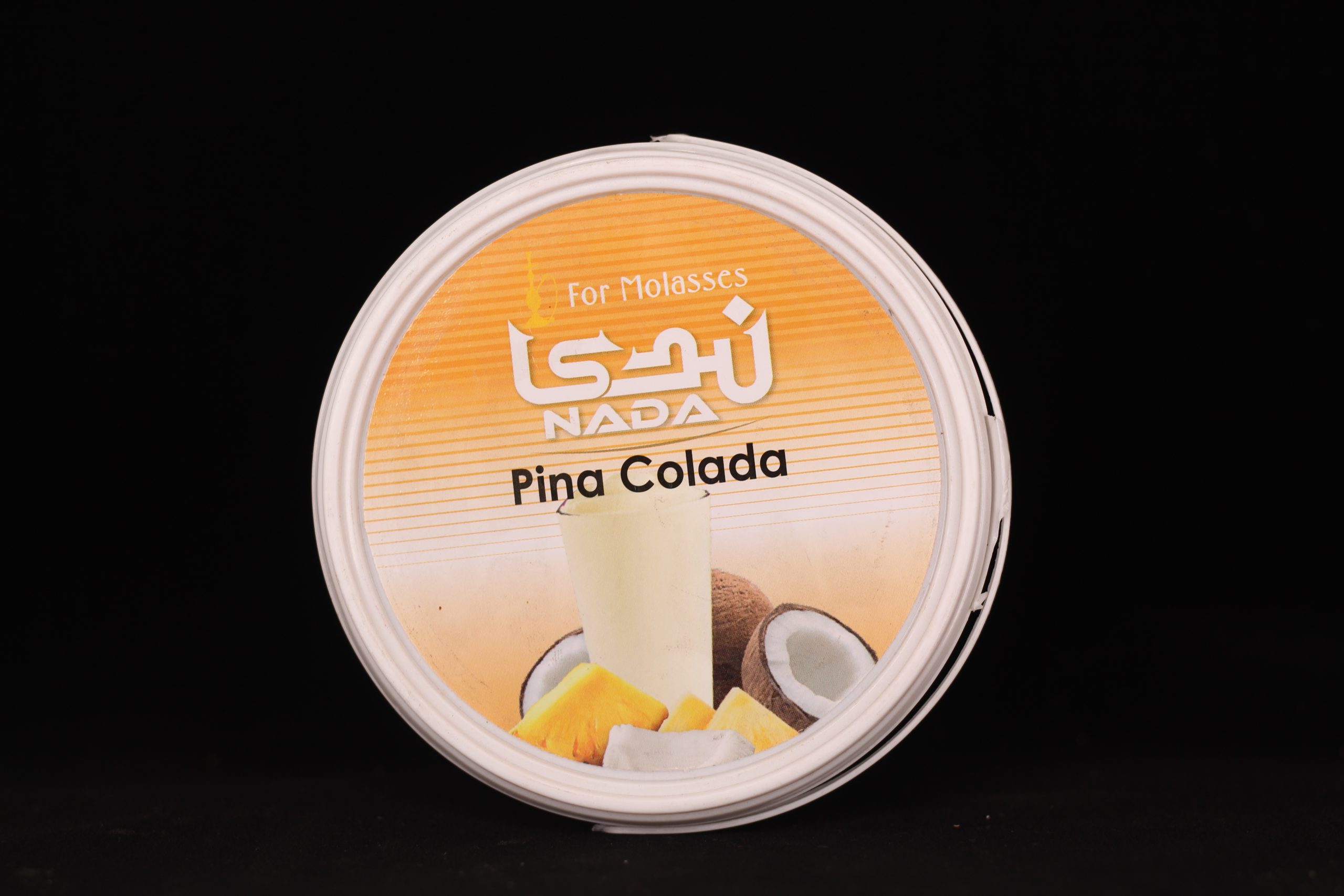 ندى معسل بينا كلودا