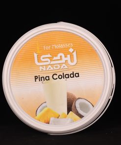 ندى معسل بينا كلودا