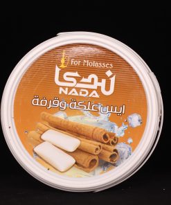 ندى ايس علكة و قرفة