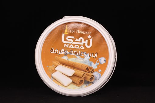 ندى ايس علكة و قرفة