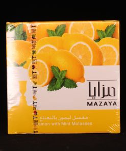 مزايا معسل  ليمون بالنعنع