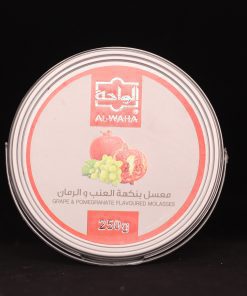 الواحة معسل بنكة العنب و الرمان