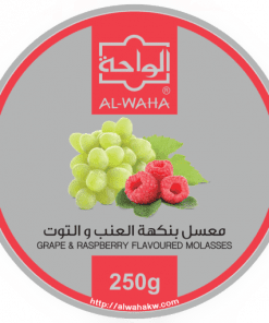 الواحة معسل بنكة العنب و التوت