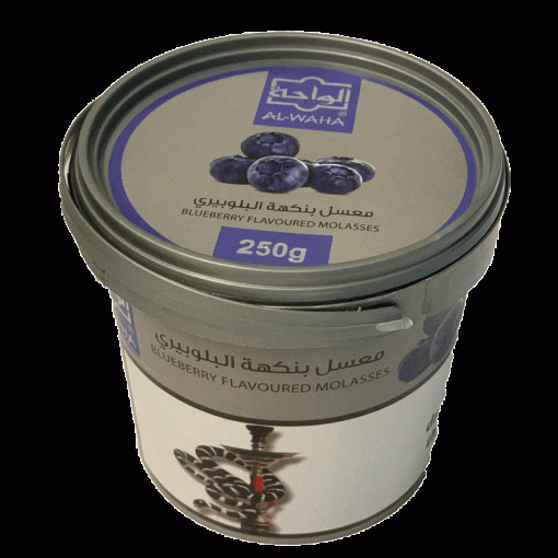 الواحة معسل بنكة البلوبيري