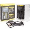nitecore d2 vape battery charger two bay 6 BIN ESSA KUWAIT : مؤسسة بن عيسى