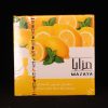 IMG 0056 BIN ESSA KUWAIT : مؤسسة بن عيسى