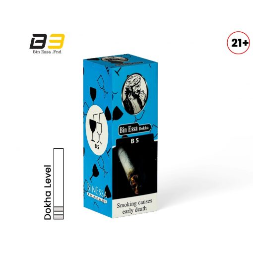 B S