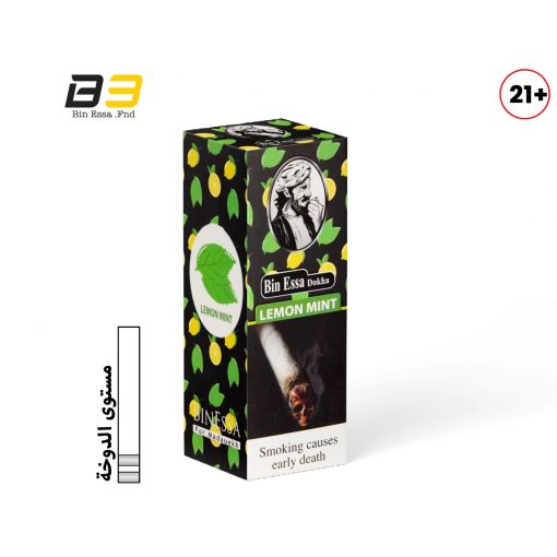 LEMON MINT - Image 2