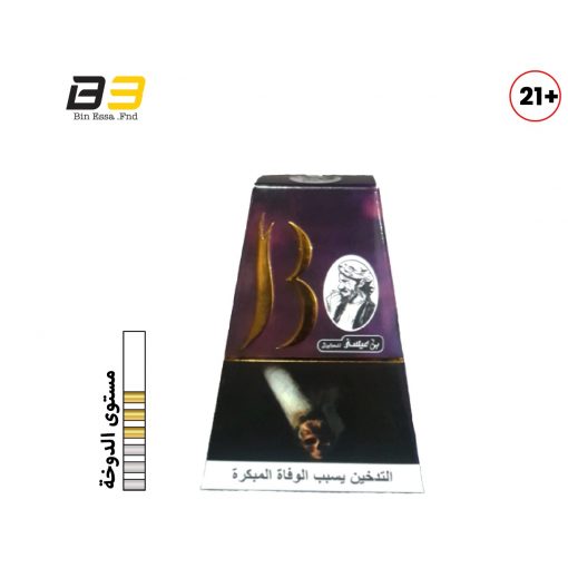 BUGATTI - Image 3