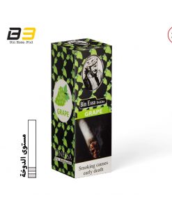 Alternative view of GRAPE