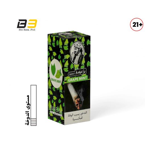 GRAPE MINT - Image 2
