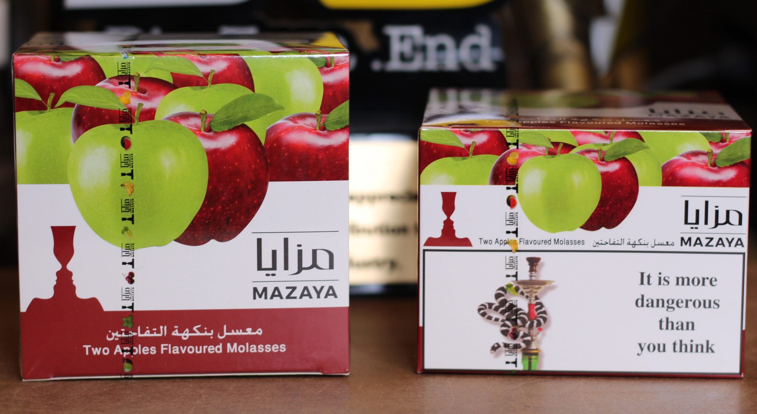 MAZAYA TWO APPLE FLAVOURED MOLASSES