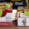 IMG 0816 BIN ESSA KUWAIT : مؤسسة بن عيسى