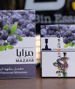 MAZAYA BLUEBERRY EXOTICA FLAVOURED MOLASSES
