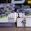 IMG 0826 BIN ESSA KUWAIT : مؤسسة بن عيسى