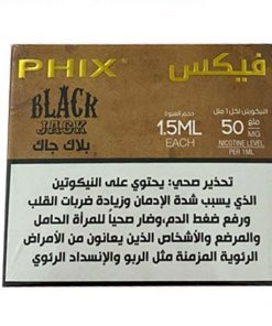 111 BIN ESSA KUWAIT : مؤسسة بن عيسى