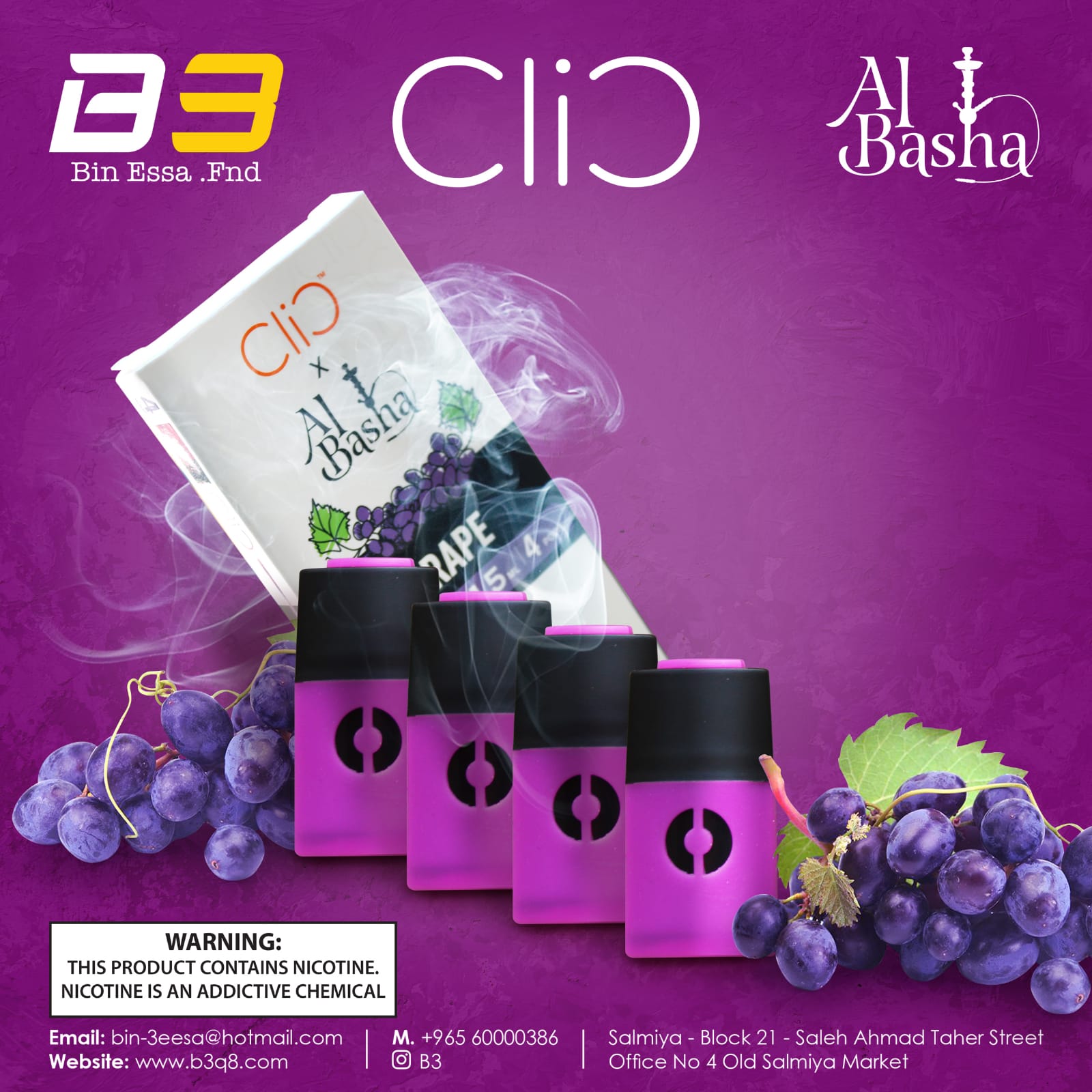 CLIC PODS - Image 17