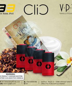 b7659e5d 1c94 47f8 9c36 ce76f6ae6c80 BIN ESSA KUWAIT : مؤسسة بن عيسى