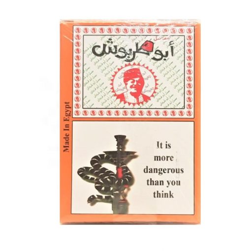 ابو طربوش معسل