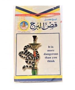 معسل قص البرج ٢٥٠ جرام