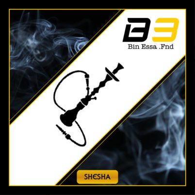 Website 02 e1589910759214 BIN ESSA KUWAIT : مؤسسة بن عيسى
