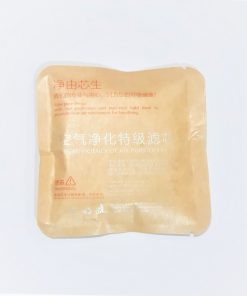 AIR PURIFYING ASHTRAY FILTER