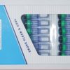 Cigarette Injector Machine Cigarette Holder Metal Filter CH3018 BIN ESSA KUWAIT : مؤسسة بن عيسى