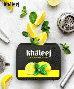 الخليج معسل بنكهة الليمون و النعنع