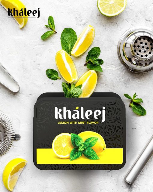 الخليج معسل بنكهة الليمون و النعنع