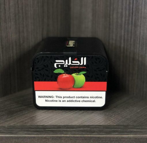 الخليج معسل بنكهة تفاحتين