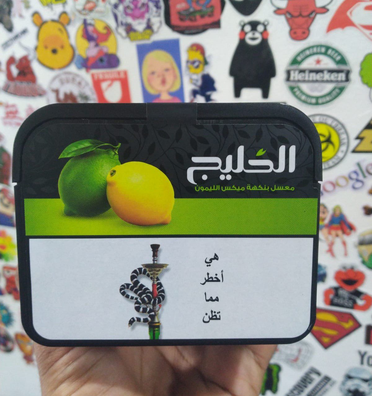 الخليج معسل بنكهة ميكس الليمون