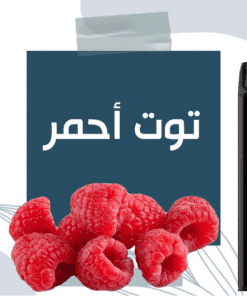 76AB2FE7 1805 452B 9D7E F1D9D673286F BIN ESSA KUWAIT : مؤسسة بن عيسى