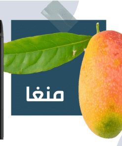 7952B1A2 F870 43BE 94D2 FA07DC31066A BIN ESSA KUWAIT : مؤسسة بن عيسى