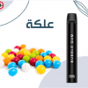 92E0C6C4 1364 45D4 AE38 E81C6B10C8D1 BIN ESSA KUWAIT : مؤسسة بن عيسى