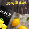 VCVC BIN ESSA KUWAIT : مؤسسة بن عيسى