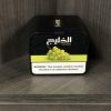 hookah 83807.1617301230 BIN ESSA KUWAIT : مؤسسة بن عيسى