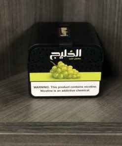 الخليج معسل بنكهة العنب