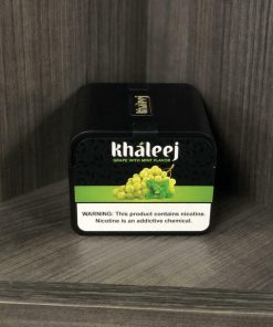 الخليج معسل بنكهة العنب والنعناع