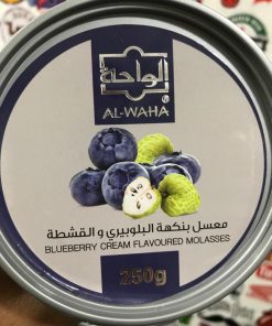 الواحة معسل بنكهة البلوبيري والقشطة