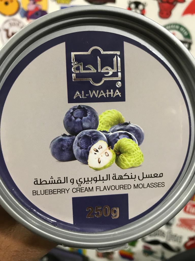الواحة معسل بنكهة البلوبيري والقشطة