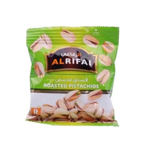 ALRIFAI ROASTED PISTACHIOS - Image 3