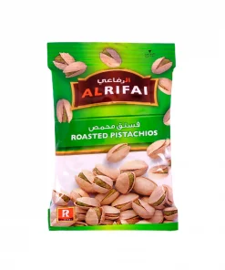 ALRIFAI ROASTED PISTACHIOS