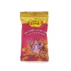 BEST SWEET CHILLI PEANUT BIN ESSA KUWAIT : مؤسسة بن عيسى