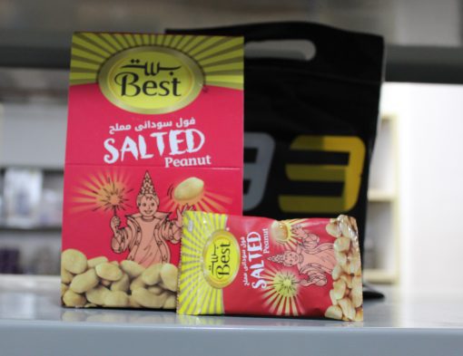 BEST SALTED PEANUT - Image 3