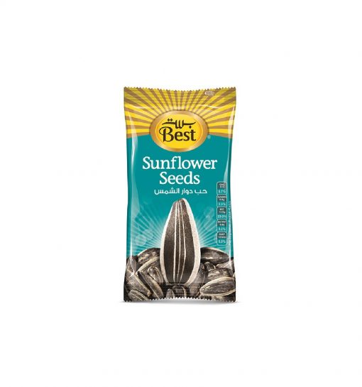 BEST SUNFLOWER SEEDS - Image 3