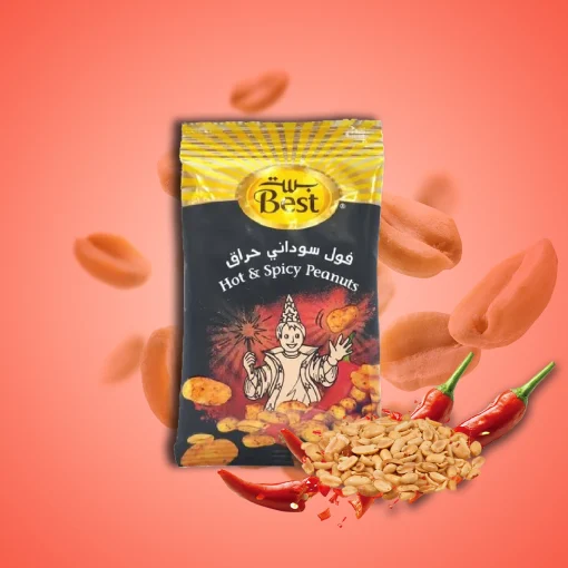 BEST HOT&SPICY PEANUT - Image 2