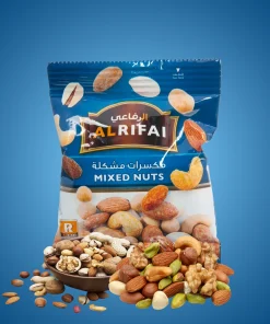 Alternative view of ALRIFAI MIXED NUTS