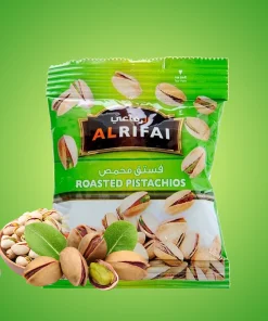Alternative view of ALRIFAI ROASTED PISTACHIOS